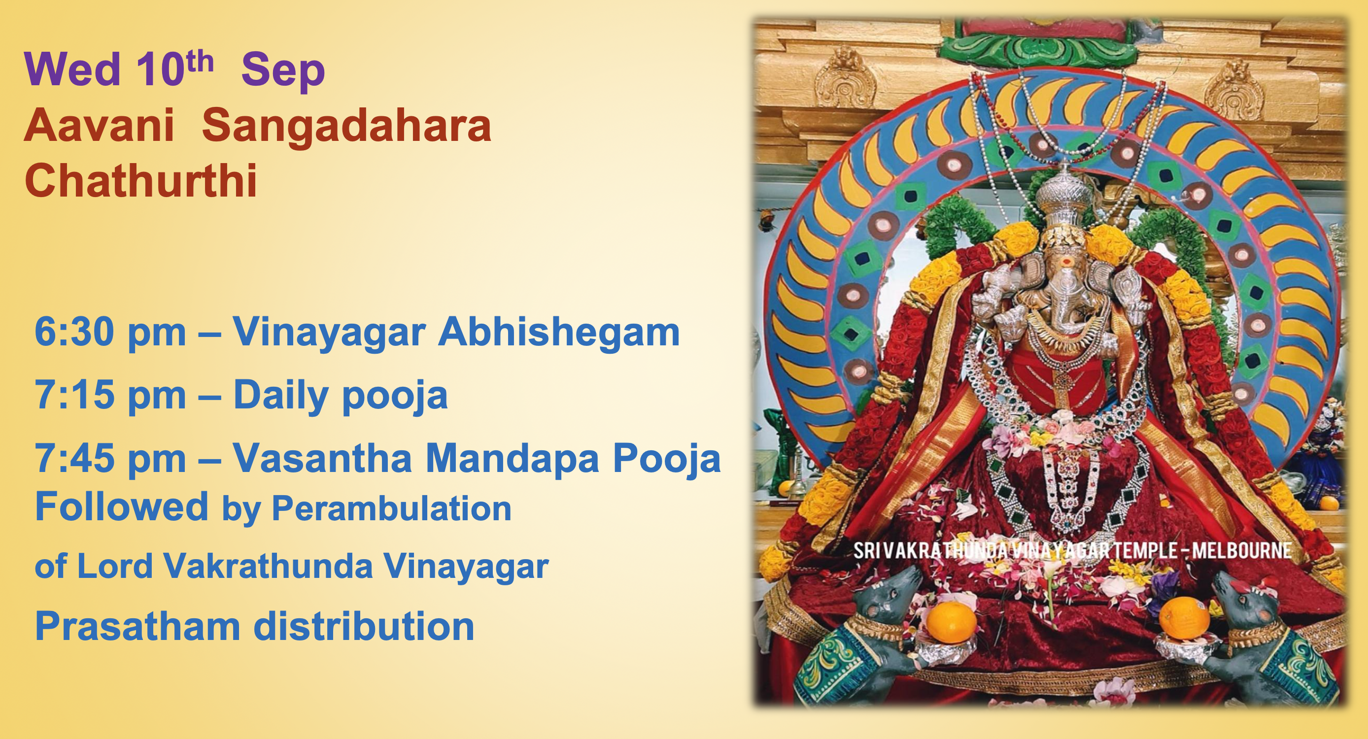 Wed 10th Sep – Aavani Sangadahara Chathurthi